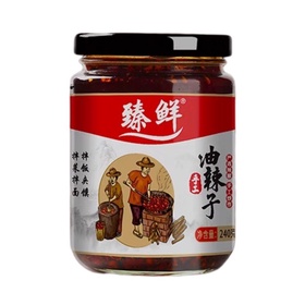 ZhenXian Chiliöl 240g